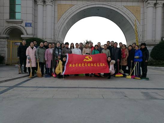 C:\Users\wuhan\Documents\Tencent Files\16679555\Image\Group\8CTU~T{A}K4U{~］`PNCFCYK.jpg